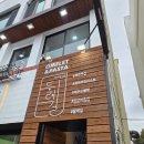 효성세탁소 | 중문맛집 고등어파스타 흑돼지 카츠산도 둘레길 서귀포 중문 본점