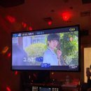 야야노래연습장 이미지