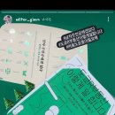 기은스토리 이미지