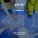 유원메디 이미지