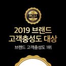 동원샘물 - 논산시 계백로1062번길 13-9 | 동원샘물