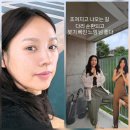 이진호 수 휘트니스 | 이효리, 아난다 요가 시작된 ‘나무 자세 챌린지’ 건강한 열풍 번지나?