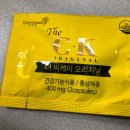 (주)씨케이케이 이미지