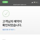 위니아서비스 네이버블로그