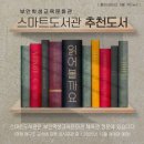 부안학생교육문화관 이미지