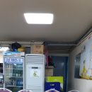 잔치집식당