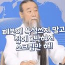 쥴리씨 네이버블로그