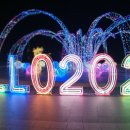 김건우공인중개사사무소 이미지