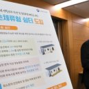 대신축산 이미지