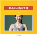 스무살봄의원 이미지