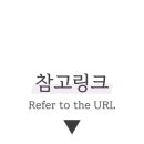 (주)한화갤러리아 진주점 이미지