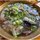 하동관 - 477464 | 판교 우영관 🐂 하동관st 토렴 곰탕 맛집 후기