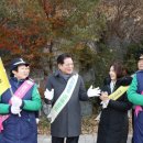 신안초등학교 (주)경기 타임스