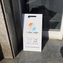 비트스트림랩 | 주간 보드게임 생활 | 렛츠 고 투 재팬, 포레스트 셔플 다트무어, 화이트 러너