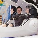 테크노월드 이미지