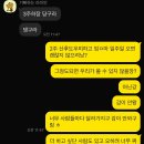 도우미식당 | [수원] 친정맘 : 산후도우미 안쓰려했던 사람의 강추 후기(사은품꿀팁, 관리사님 추천)