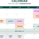 클라시엘 이미지