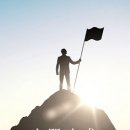 대기만성 - 안성시 마정강변길 10 | 대기만성
