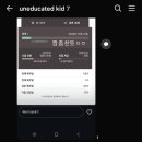 시현민박 이미지