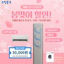 21호선 구도로 | [중랑구 면목동] 관광 명소가 숨겨져 있는 곳, 면목동에 다녀왔습니다!