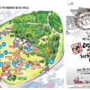 (주) 해미 이미지