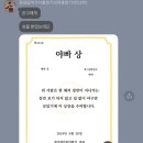 성현동-21 | 7월 | 날씨가 이게 마자?