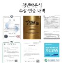 알록달록협동조합 이미지