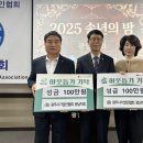 광남이네 이미지