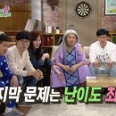 크리스탈 이미지