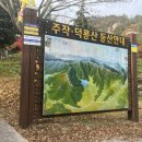 원이네민박 이미지