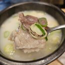 동자설렁탕 | 서울역설렁탕 용산구설렁탕맛집 한촌설렁탕 용산동자점 저녁혼밥맛집 후기
