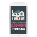 반포대로39길 64-6 이미지