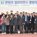 수상한콘텐츠
