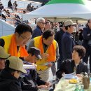 ㈜경기개발 | 울진군 한마음체육대회에서 만난 &#39;안심지키미&#39;로 부모님 안전 챙기세요!