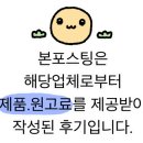 홍이집서동점
