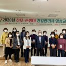 산모신생아 건강관리사 이미지