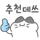 다이닝야경동남지구점 이미지
