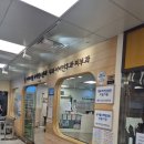 사랑의내과소아청소년과의원 이미지