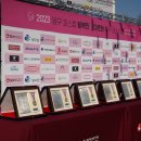 양구종합운동장 이미지