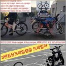 엘에스오토모티브테크놀로지스(주)2공장 | #산업전사들 의 #맞춤일자리 2025년 7월 31일 (목) 오전 12:04