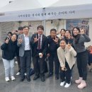 문성호 카카오 검색결과