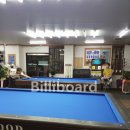 신암당구클럽 이미지