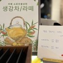 중앙쌀상회 이미지