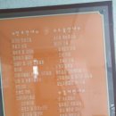 홍이비인후과의원 이미지