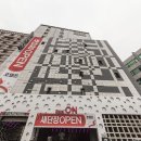 호텔투스 이미지