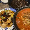 산동짜장마을 | [인천맛집] 산동주방ㅣ인천 차이나타운 내돈내산 맛집 인천 동화마을 추천메뉴