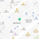 대흥장여관 이미지
