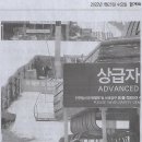 크레인나라 Daum카페