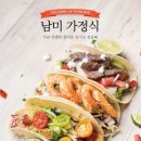 도서출판 규 이미지