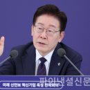우위